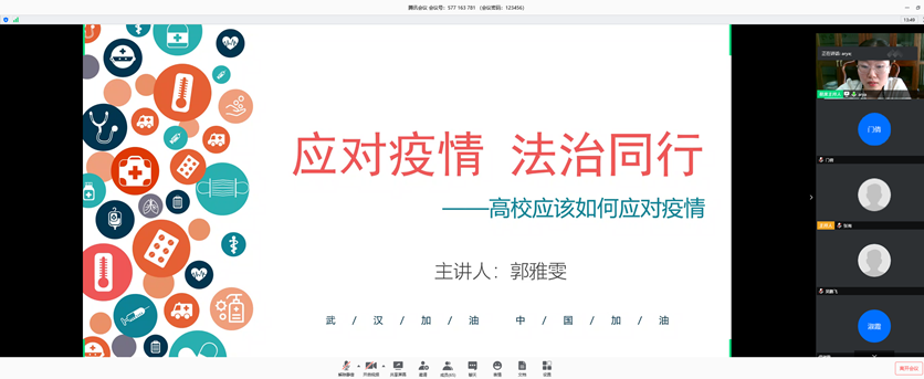 修改.png 修改.png